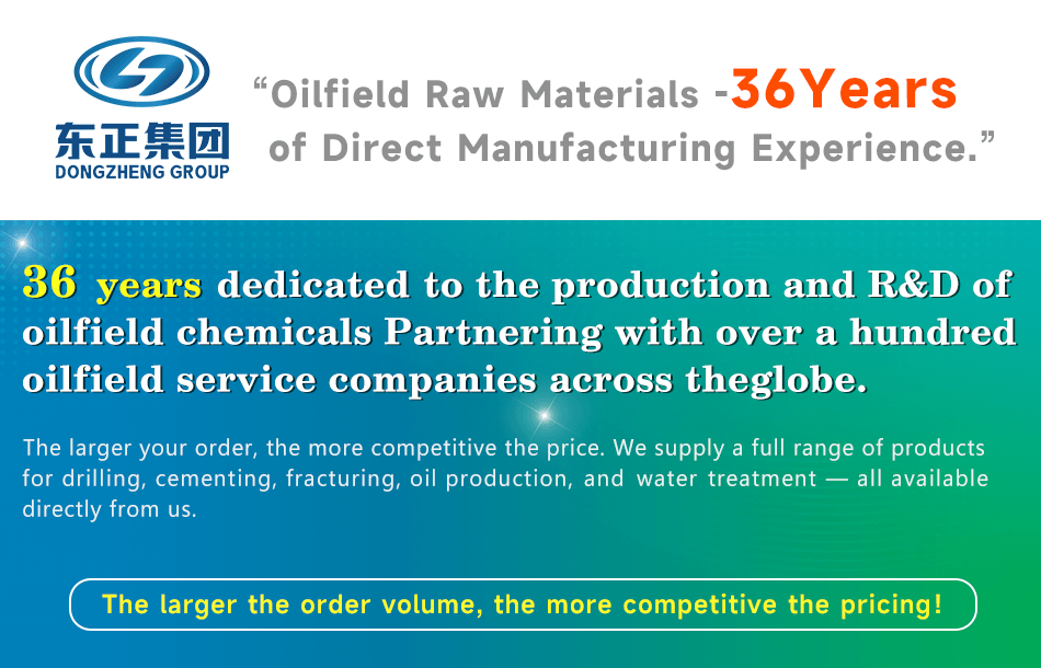 Bottom Hole Circulating Temperature (BHCT)(pic1)