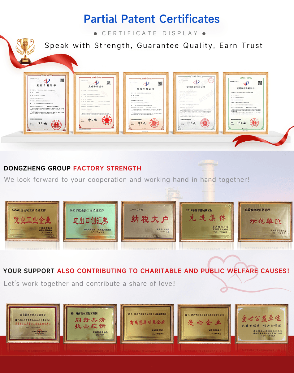 Bottom Hole Circulating Temperature (BHCT)(pic12)