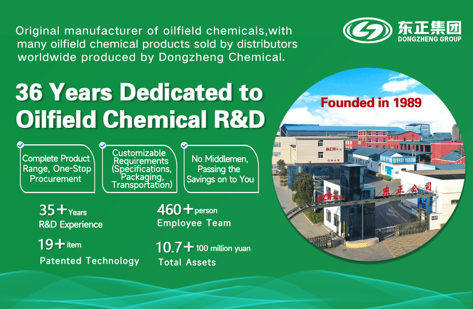 Bottom Hole Circulating Temperature (BHCT)(pic3)