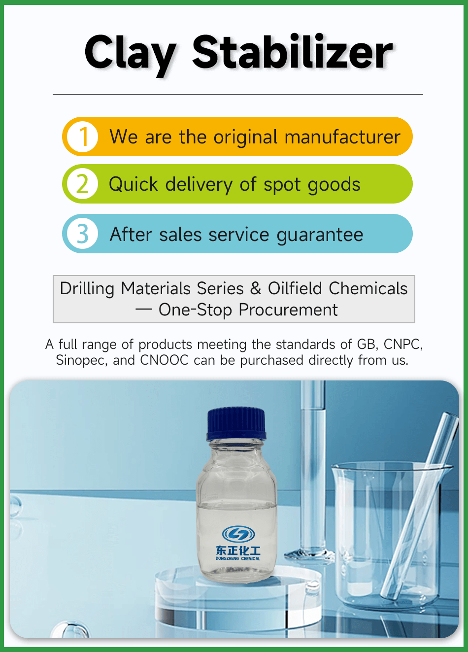 Clay Stabilizer(pic2)