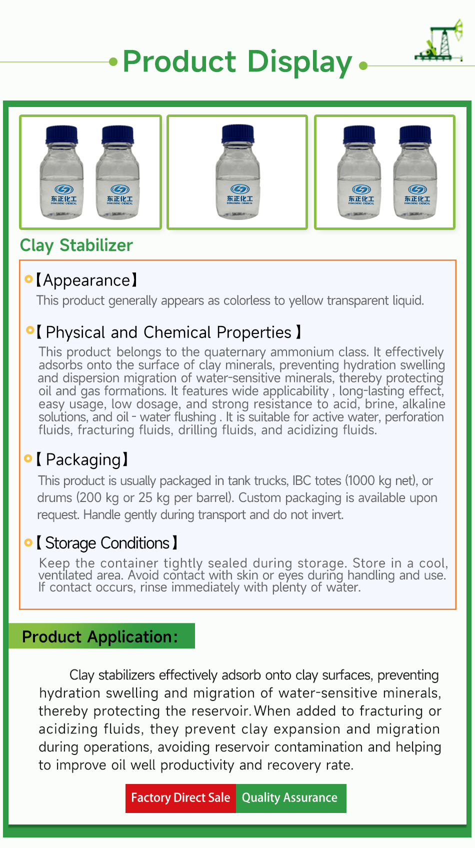 Clay Stabilizer(pic4)