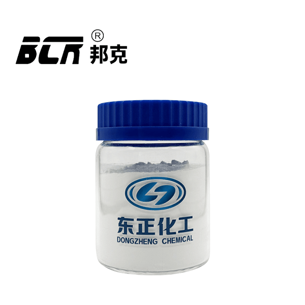 Oil Well Cement Fluid Loss Additive