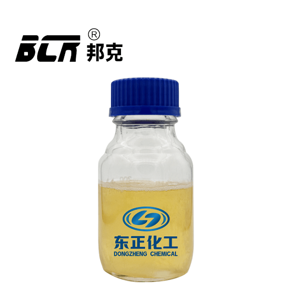 Crude Oil Demulsifier