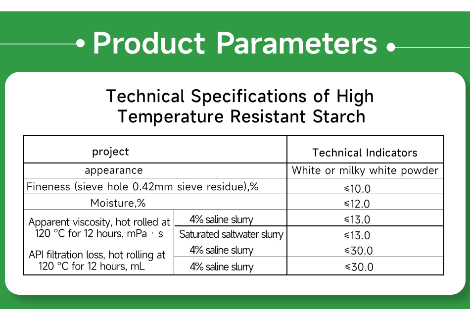High Temperature Resistant Starch(pic6)