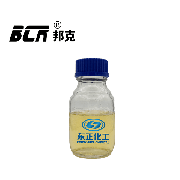 Biocide for Hydraulic Fracturing