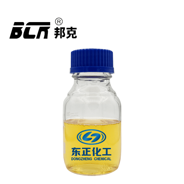 Polymer Flooding Agent for Oil