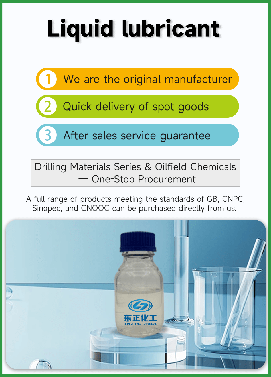 Liquid Lubricants(pic2)