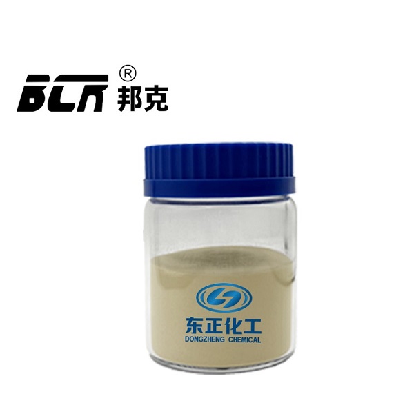 Bentonite for Drilling Fluids