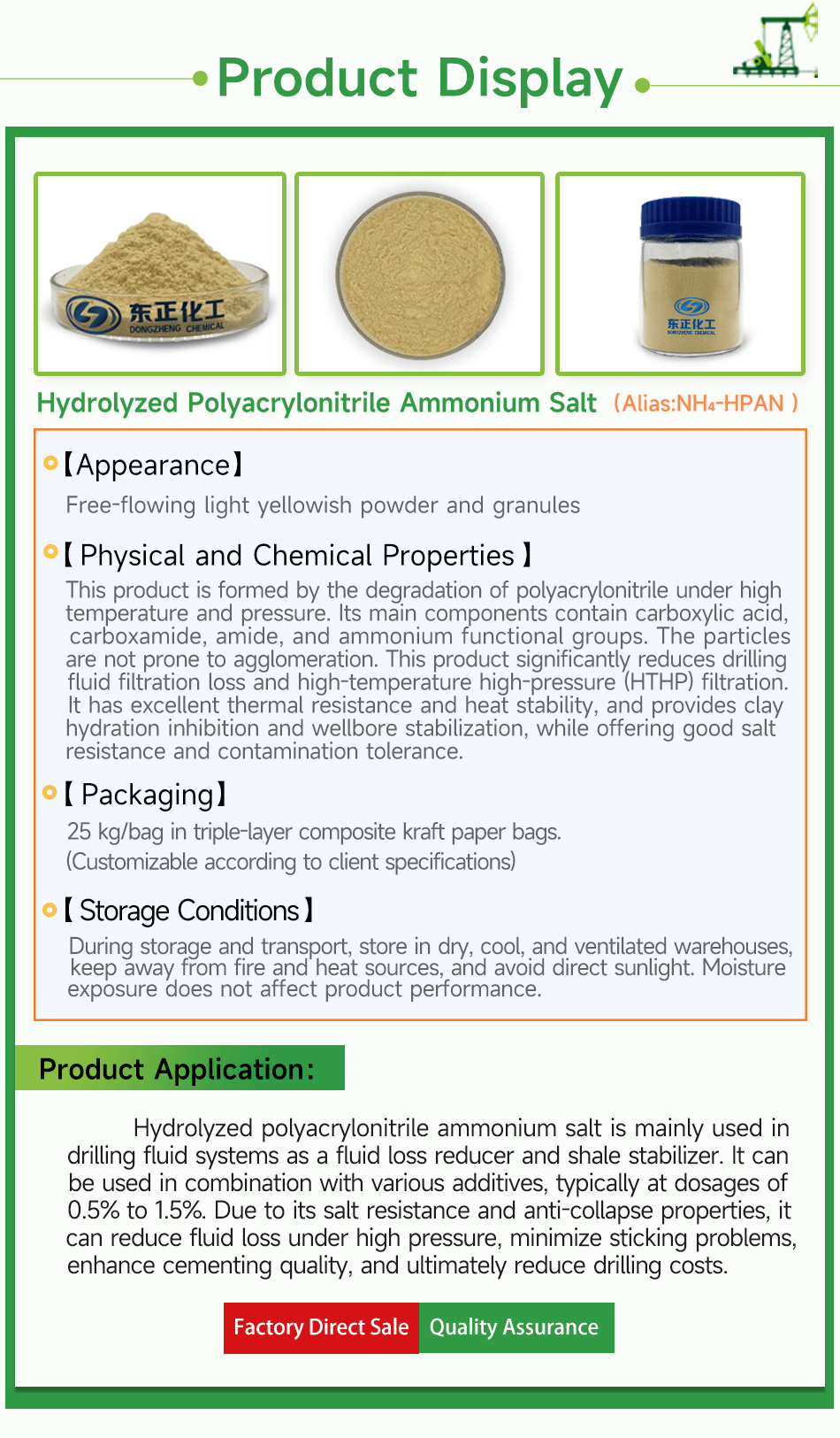 Hydrolyzed Polyacrylonitrile Ammonium Salt(pic4)
