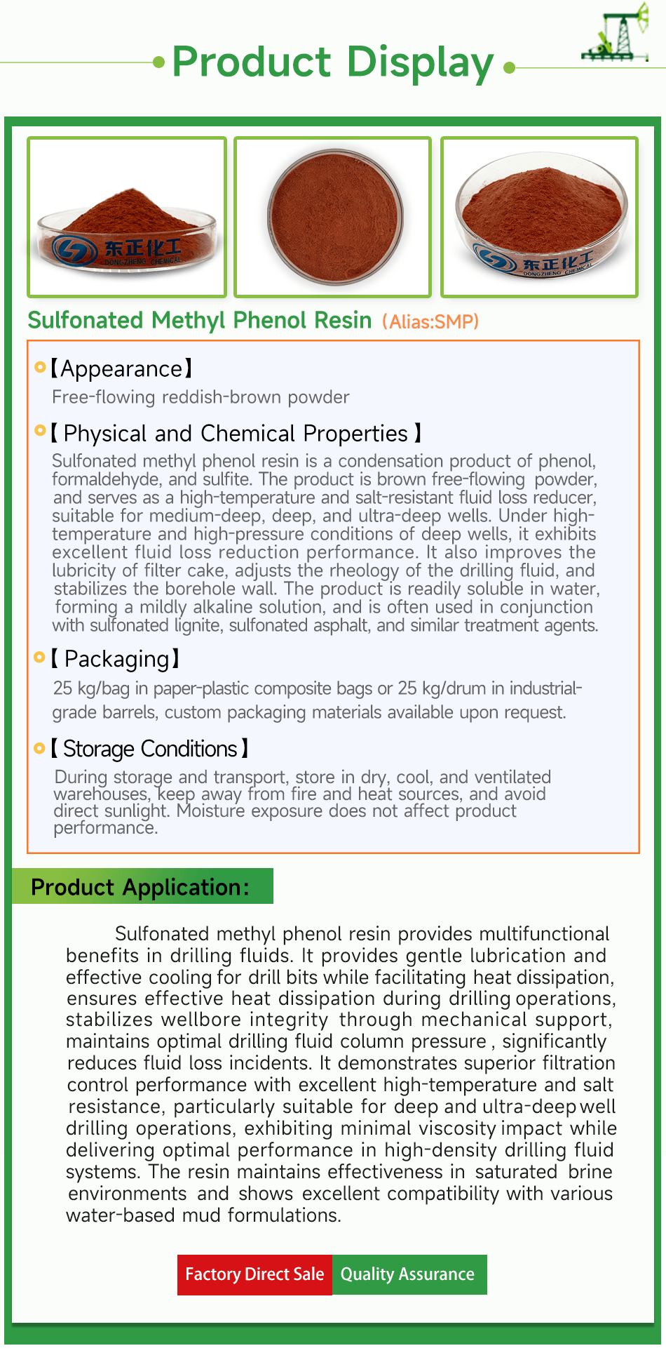 Sulfonated Methyl Phenol Resin(pic4)