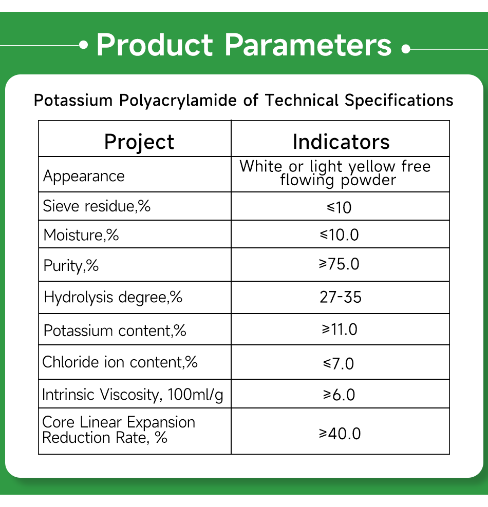 Potassium Polyacrylamide(pic6)
