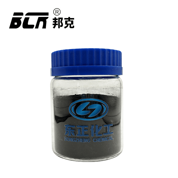 Lignite Resin