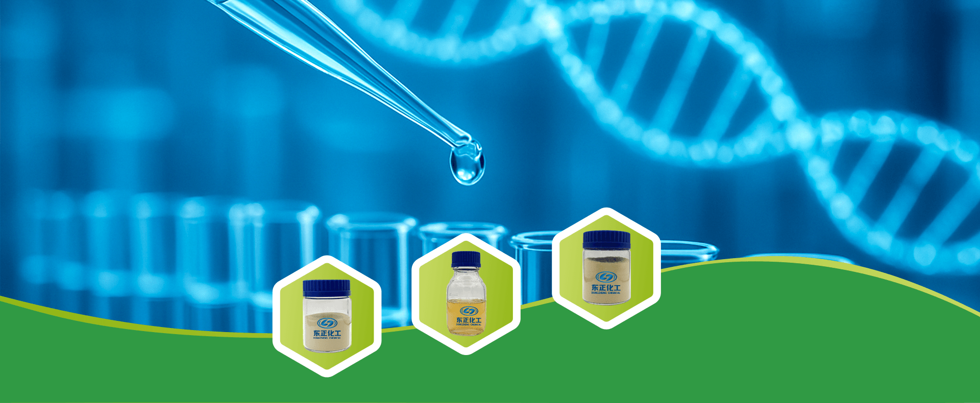 Specializing In Petroleum Industry Chemicals