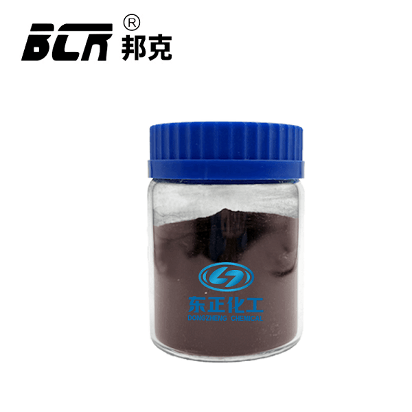 Oil Well Cement Friction Reducer