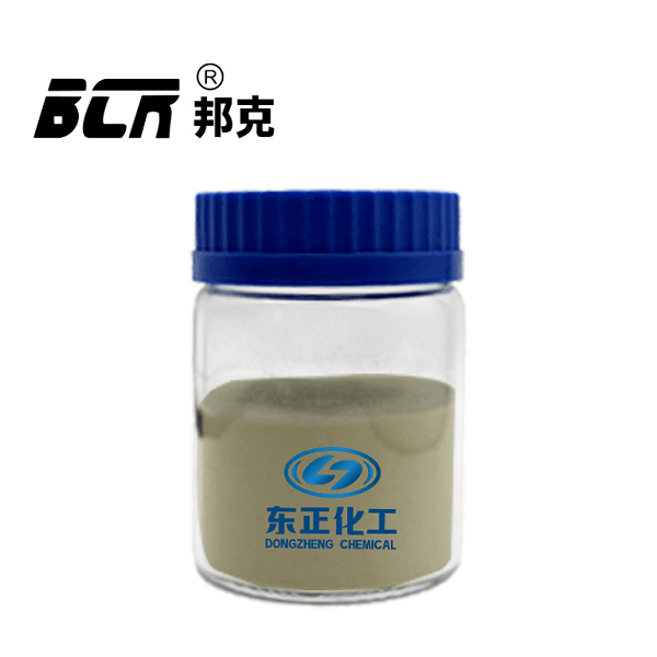 Bottom Hole Circulating Temperature (BHCT)