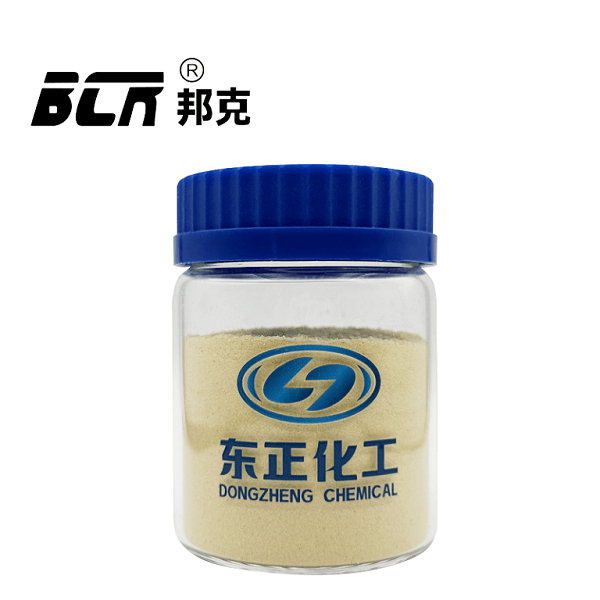 Polyaluminum Chloride (PAC)