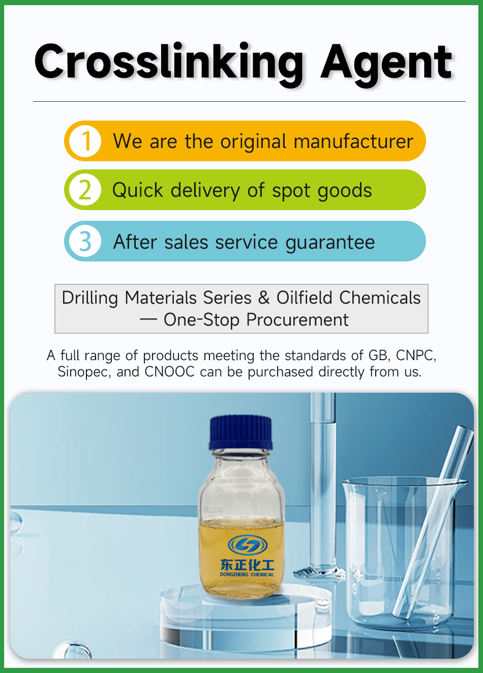 Crosslinking Agent(pic2)