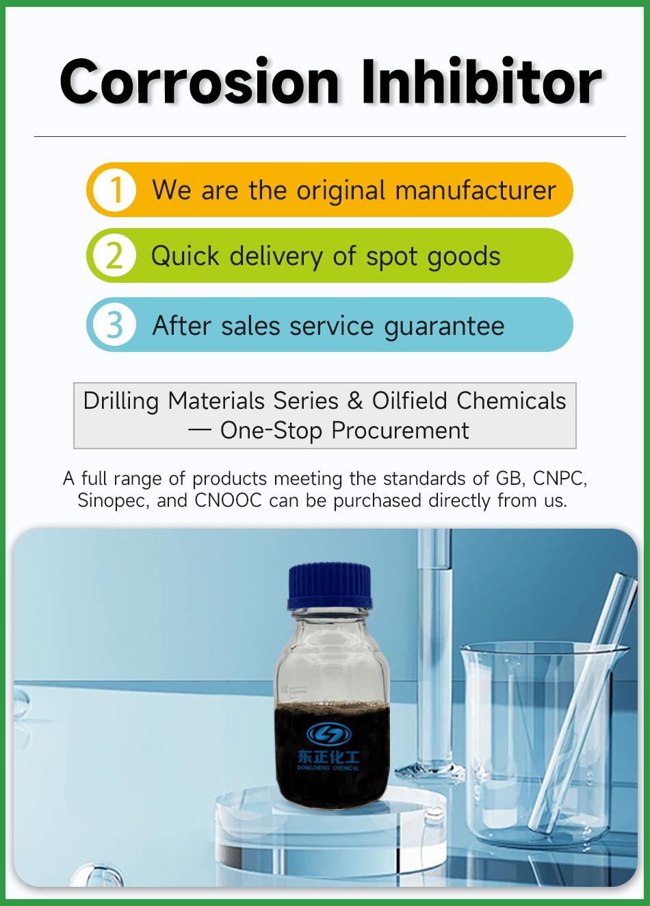 Corrosion Inhibitor(pic2)