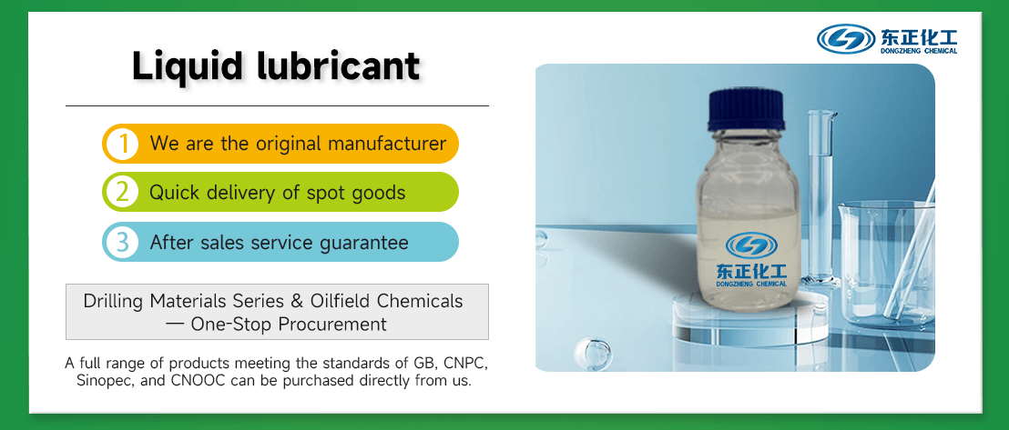 Liquid Lubricants(pic2)
