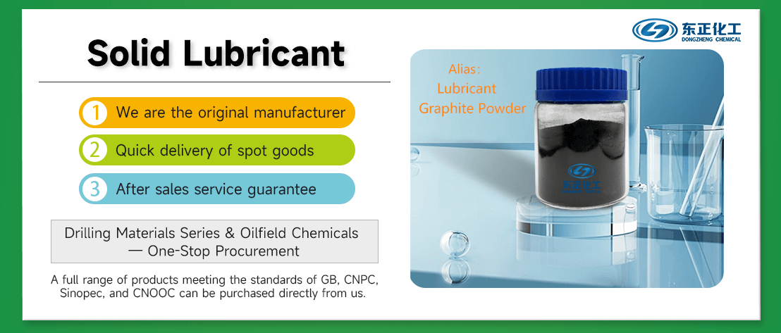 Solid Lubricant(pic2) Solid Lubricant(pic2)