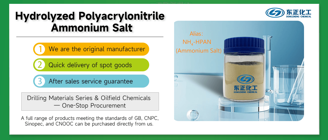 Hydrolyzed Polyacrylonitrile Ammonium Salt(pic2)