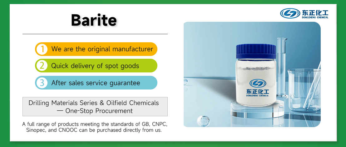 Barite Powder(pic2) Barite Powder(pic2)