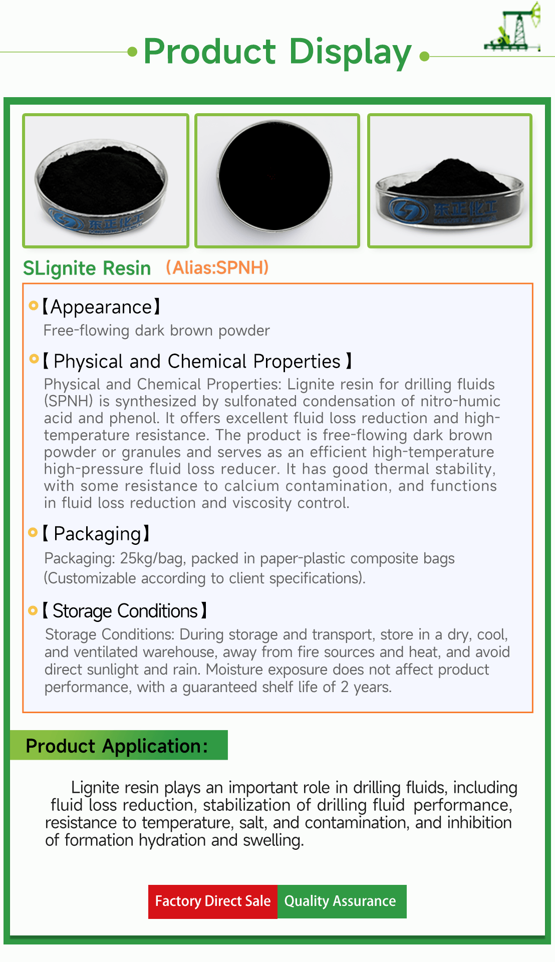 Lignite Resin(pic4)