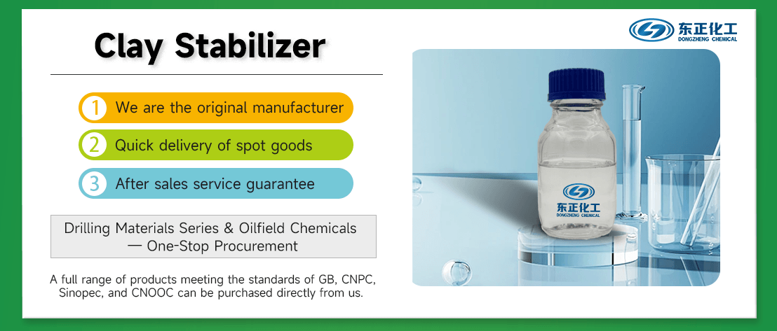 Clay Stabilizer(pic2)