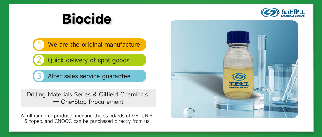 Biocide for Hydraulic Fracturing(pic2) Biocide for Hydraulic Fracturing(pic2)