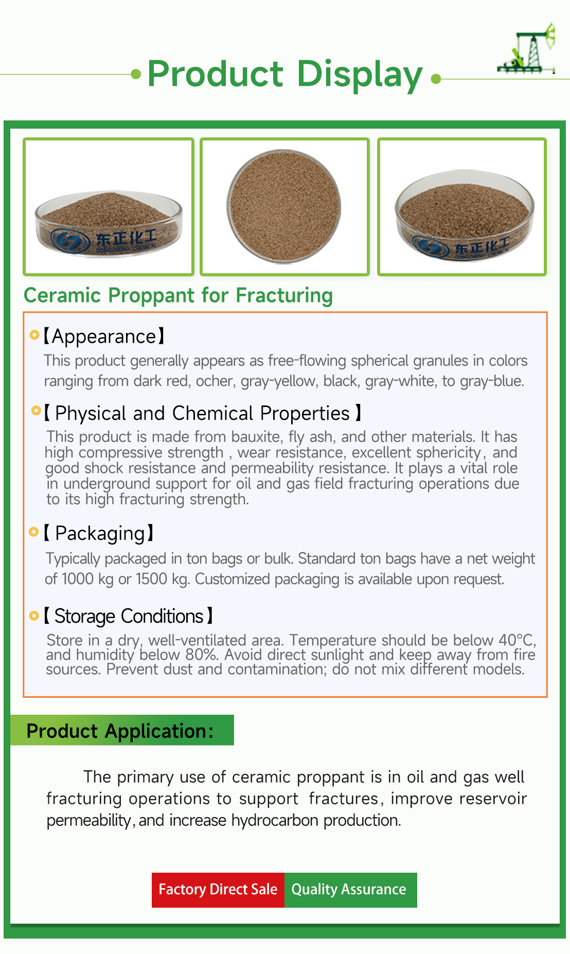 Ceramic Proppant for Fracturing(pic4) Ceramic Proppant for Fracturing(pic4)