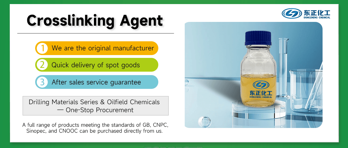 Crosslinking Agent(pic2) Crosslinking Agent(pic2)