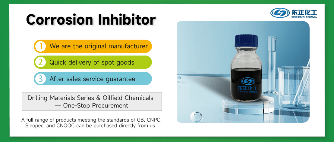 Corrosion Inhibitor(pic2)
