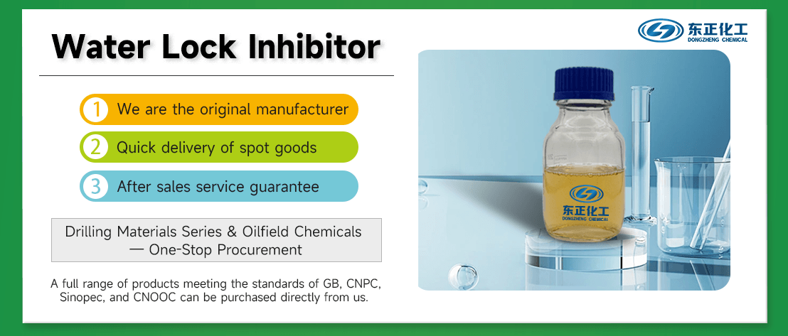 Water Lock Inhibitor(pic2)