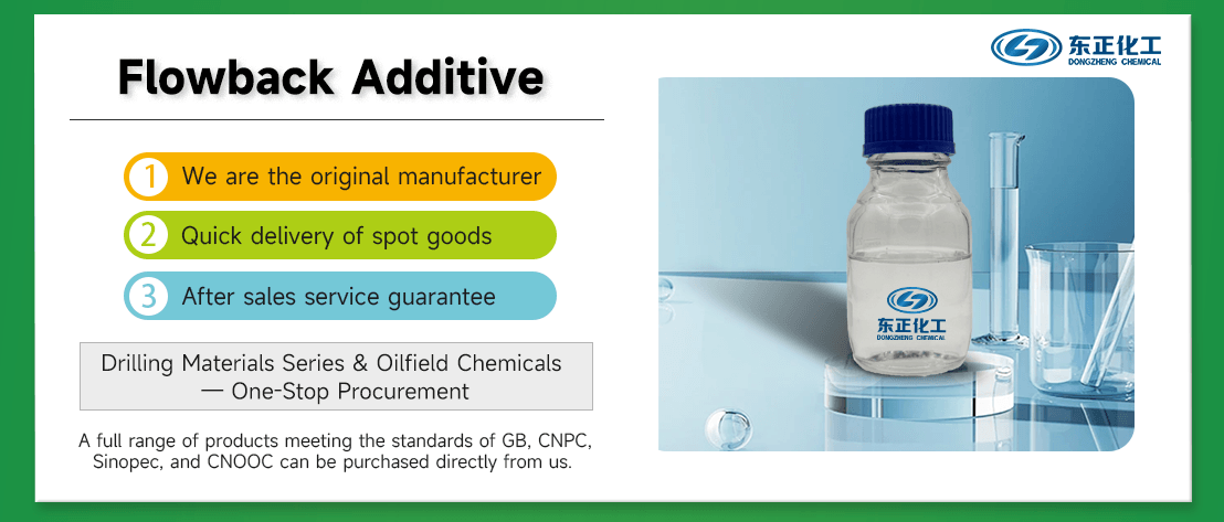 Flowback Aid(pic2) Flowback Aid(pic2)