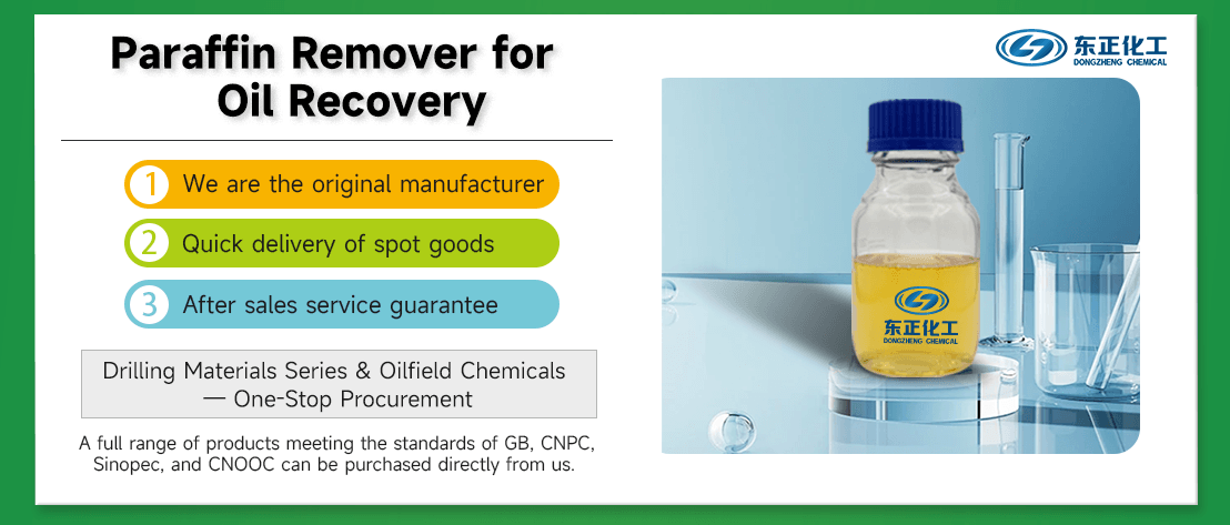 Paraffin Remover for Oil Recovery(pic2)