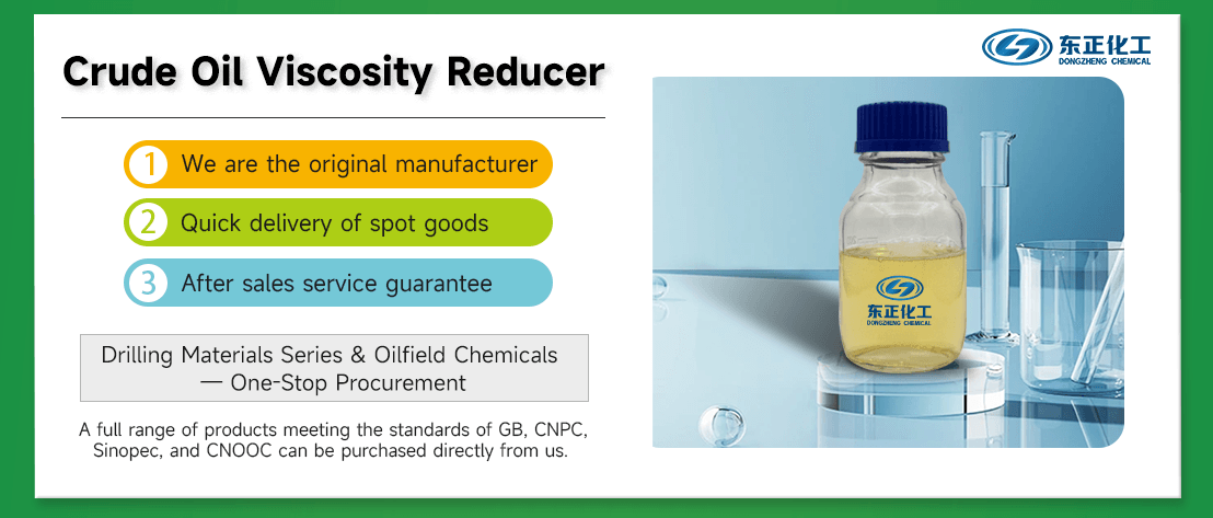 Crude Oil Viscosity Reducer(pic2)