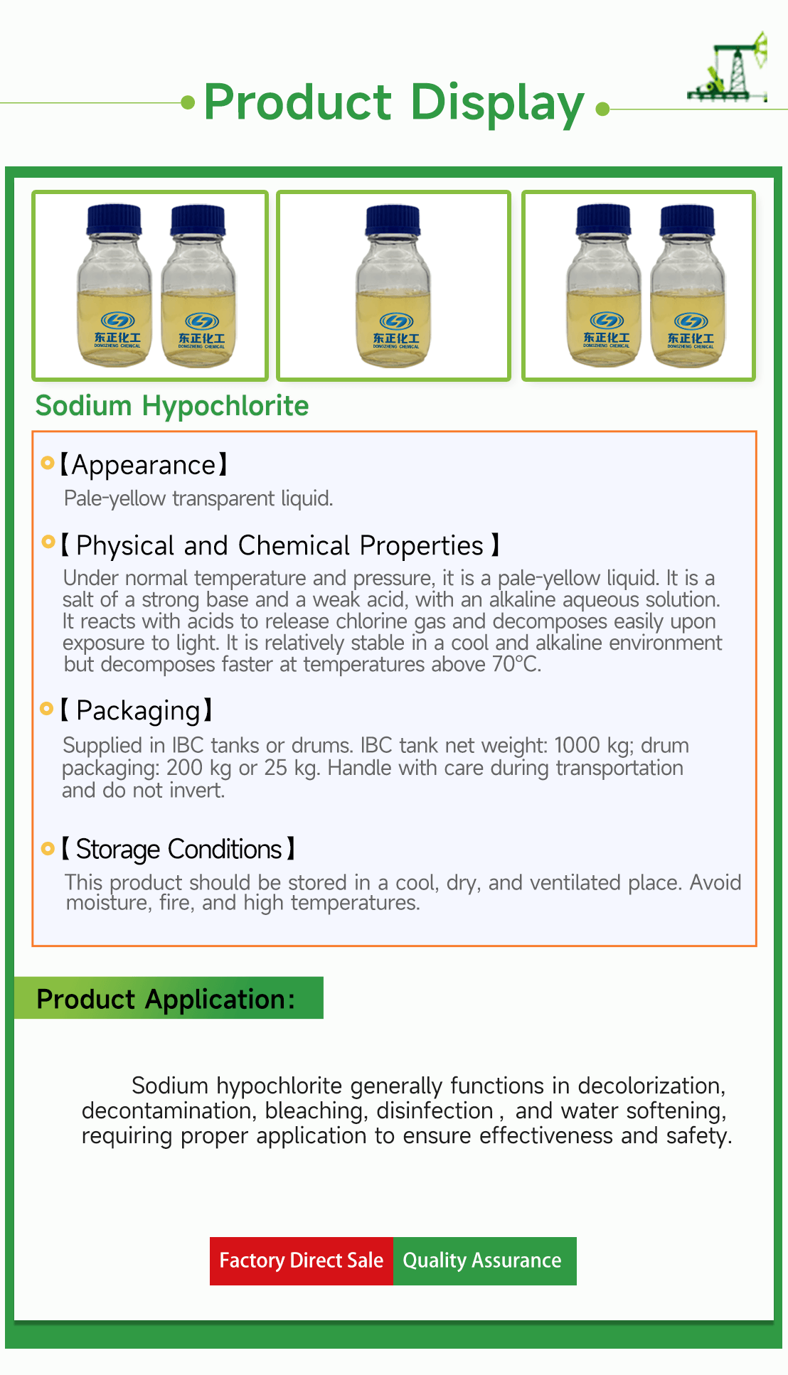 Sodium Hypochlorite(pic4)