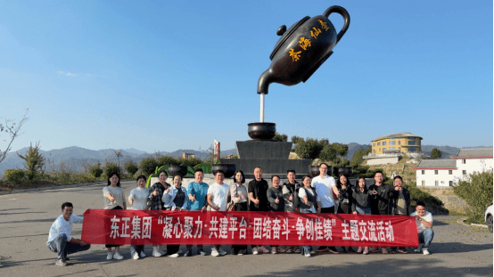 United in Purpose, Moving Forward Together: Dongzheng Group and Baloch Group Hold a Themed Exchange Activity(pic5) United in Purpose, Moving Forward Together: Dongzheng Group and Baloch Group Hold a Themed Exchange Activity(pic5)