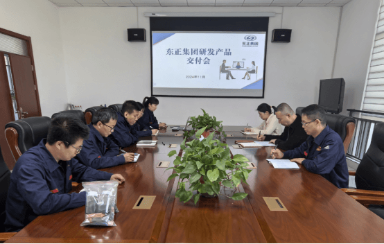 Dongzheng Chemical Successfull